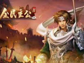 ope体育电脑免费版